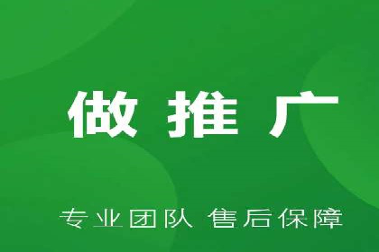 某企业SEM托管公司合作案例：实现广告投放的精准定位